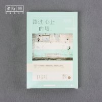 创意盒装明信片 30张盒装