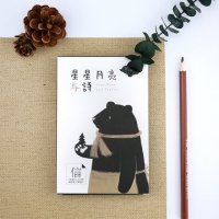 创意盒装明信片 30张盒装