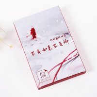 创意盒装明信片 30张盒装