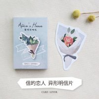 创意异形盒装明信片 30张盒装
