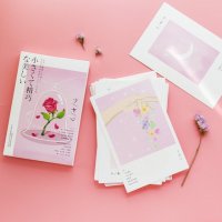 日系创意盒装明信片 30张盒装