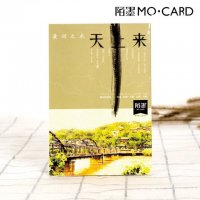 创意盒装明信片 30张盒装