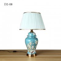 将军罐台灯D2-08