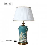 将军罐台灯D4-01