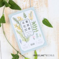 日系创意盒装明信片 30张盒装