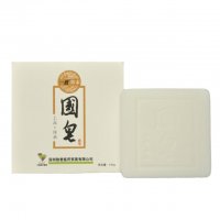 国药一致草本国皂婴儿孕妇敏感肌都可用手工皂正品包邮