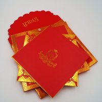 红色烫金套装婚庆 婚礼贺卡结婚喜帖 商务邀请函请柬请帖定做