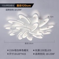 后现代客厅灯现代简约大气创意个性卧室led吸顶温馨家用北欧灯具
