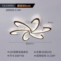 后现代客厅灯现代简约大气创意个性卧室led吸顶温馨家用北欧灯具