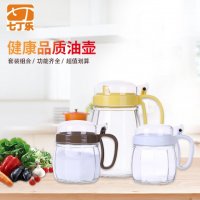 新款创意厨房用品三件套圆底创意款调味罐套装香菜罐厂家直销三件套