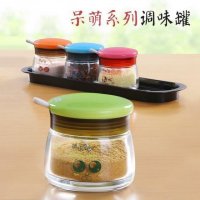 日式玻璃调料罐厨房调料盒佐料罐调味盒无铅调味盒调味罐四件套