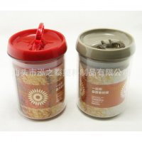 "家用塑料密封罐 圆形保鲜密封瓶 促销礼品食品级pp圆瓶HTMP002—— H14.5*○10.5