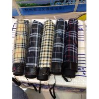 格子晴雨两用伞