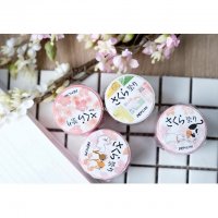 Nekoni樱花日本手帐和纸胶带…