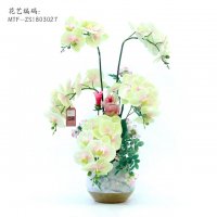 满庭芳花艺新款仿真花陶瓷花器中式风格家居装饰仿真花假花绢花摆件  MTF-ZS1803027