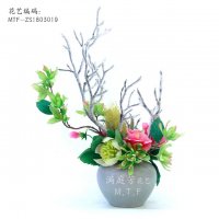 满庭芳花艺新款中式风格陶瓷花器家居室内玫瑰装饰摆放  MTF-ZS1803019