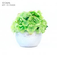 满庭芳花艺新款陶瓷花器盆花成品仿真花家居样板间客厅餐厅绢花摆件包邮MTF-TC1703028