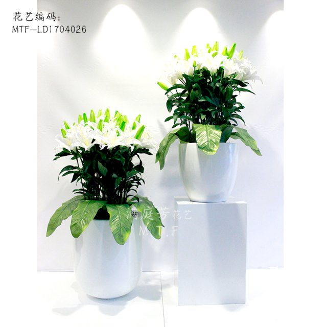 满庭芳花艺新款落地花艺成品仿真家居样板间装饰花仿真植物绢花摆件包邮mtf Ld 仿真花批发 万菱购 万菱广场批发商城