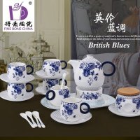 得意陶瓷 咖啡杯欧式茶具套装 英式下午茶骨瓷套装陶瓷咖啡具套装包邮