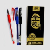 真彩金装009中性笔