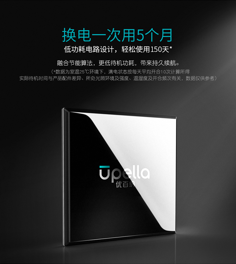 790皓月-1_08.jpg