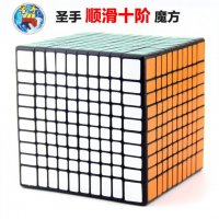 【圣手十阶黑色】圣手十阶 10x10x10 Cube 方形10阶 高难度玩具