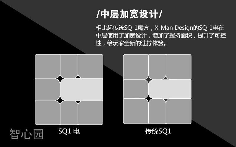 XDM电SQ1黑 (9).jpg