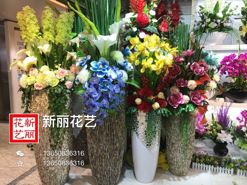 新丽赟花卉店