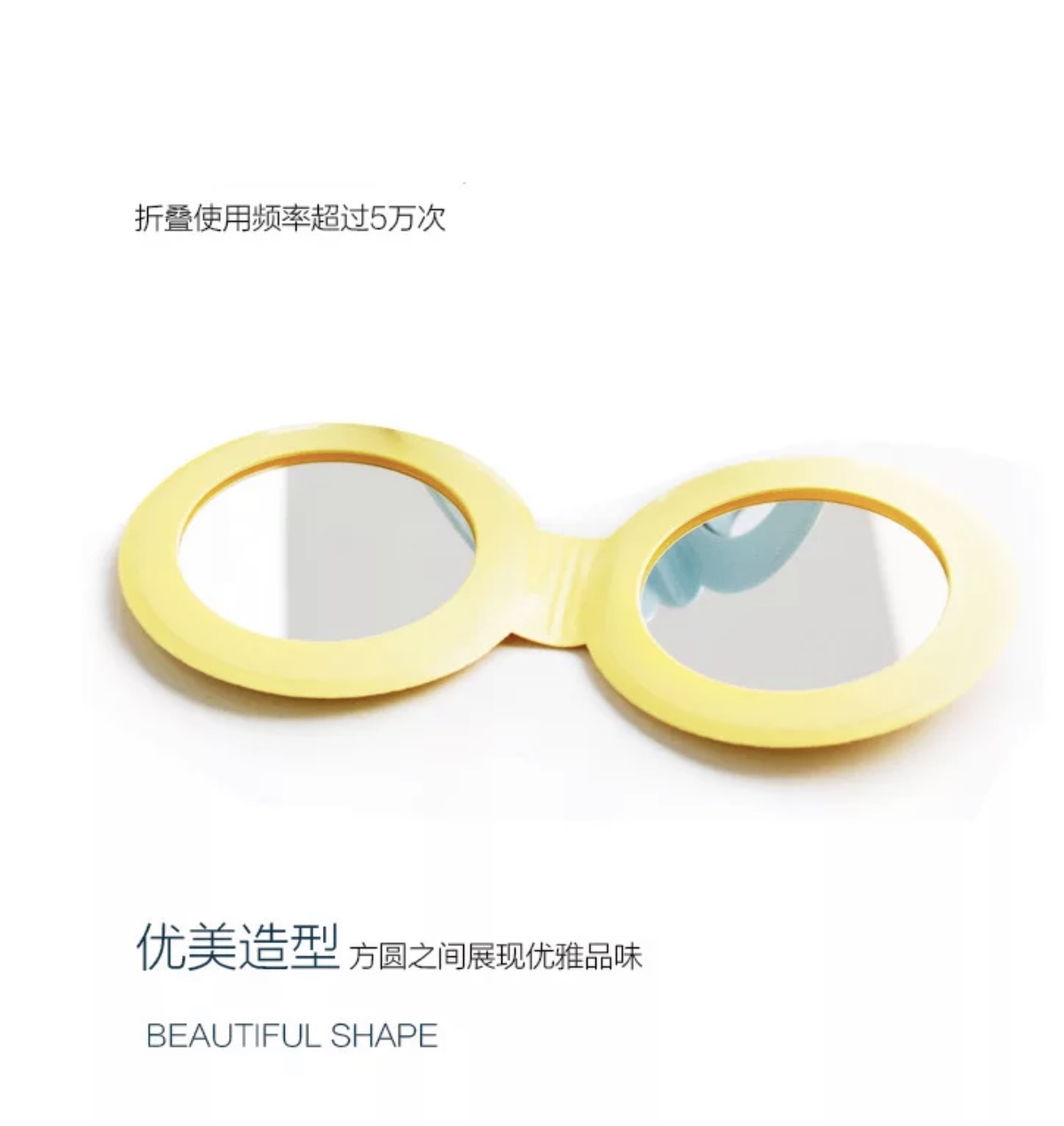 PVC糖果色七彩厂家直销折叠镜子 镜子小礼品 皮质化妆镜 PVC挂饰