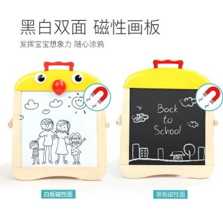小雞便攜式畫板