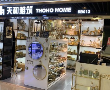 THOHO HOME/天和雅築