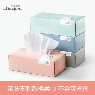 今之逸品kinepin平面棉柔巾80片盒装