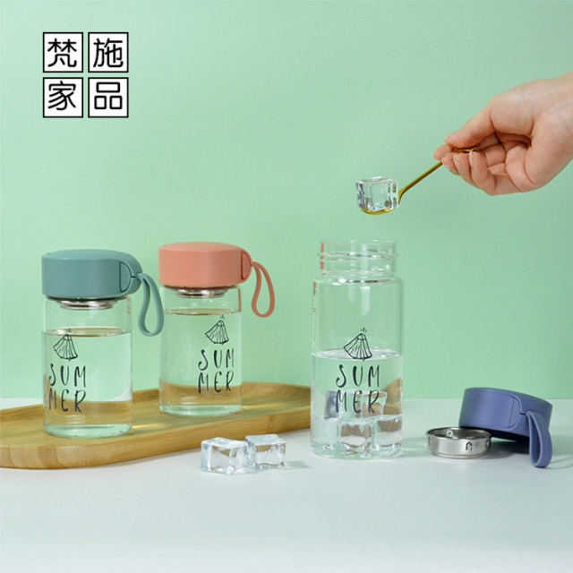 梵施新品时尚提绳女生养生杯子创意不锈钢茶隔玻璃杯礼品定制水杯