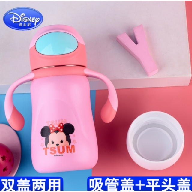 正版儿童保温杯带吸管手柄两用水壶婴儿学饮幼儿园宝宝喝水杯子