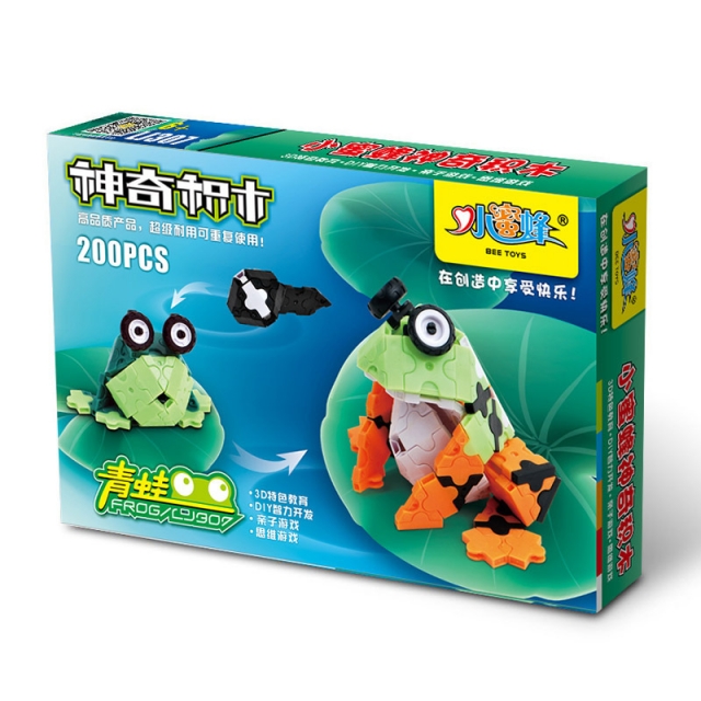 200片小蜜蜂神奇3D积木拼插diy玩具小青蛙拼装 益智 礼品早教科教