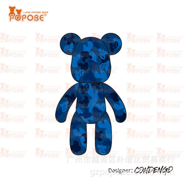 POPOBE正版暴力熊 3寸钥匙扣 蓝莓 设计师作品诚邀联名合作