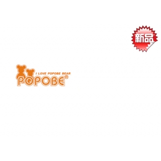POPOBE正版暴力熊 30寸熊 DIY订做 摆件 手绘 Q版 装饰 潮牌 创意