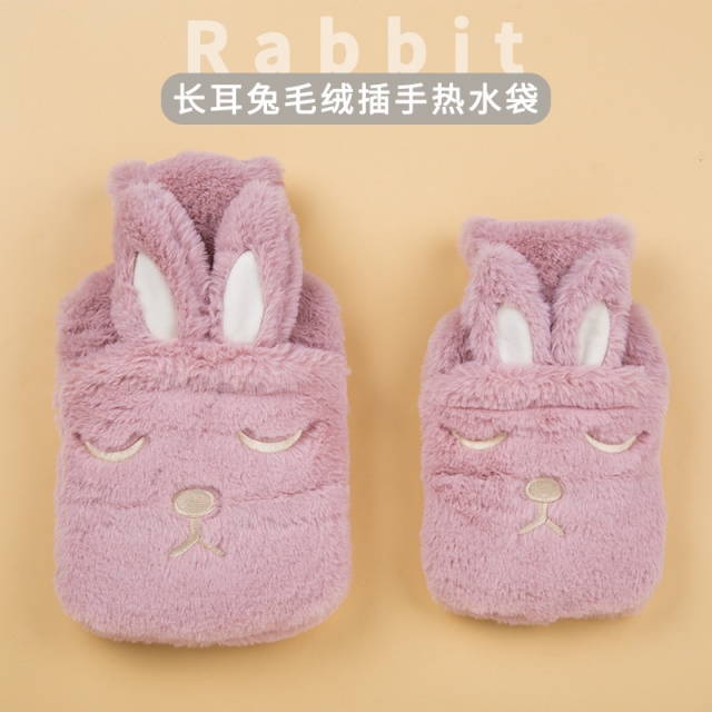 新款创意韩版卡通冬季保暖可插手兔毛绒注水热水袋兔子猫咪暖宝宝