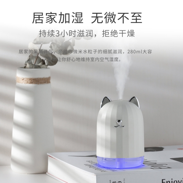 爆款萌宠充电加湿器卡通猫咪USB充电雾化器便携空气加湿器工厂