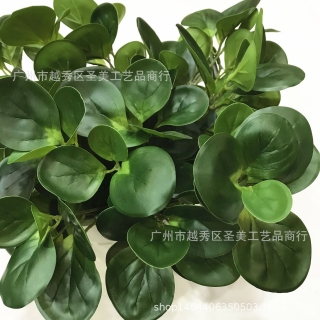 北欧仿真绿植手感小豆瓣叶子客厅餐桌摆放装饰插花软装植物墙配材