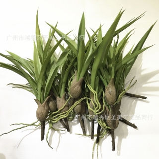 仿真植物 带须蕙兰叶 高档仿真花 插花配材 塑胶叶小盆景