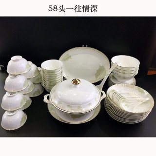 58头唐山骨质瓷家用微波炉陶瓷餐具套装