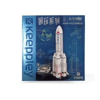 航天系列儿童积木 长征五号火箭模型航天员拼装积木亲子玩具k