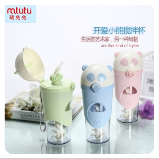 【厂家直销】爆款塑料吸管搅拌杯 韩版小熊礼品吸管杯定制logo