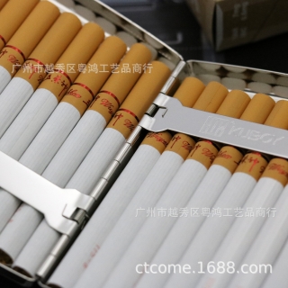 酷宝烟盒KC2-10不锈钢20支烟盒 拉丝雕花 不锈钢