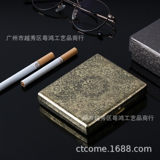 酷宝烟盒KC8-29纯黄铜20支 富贵牡丹浮雕双面复古烟盒