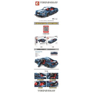 701710  跑车