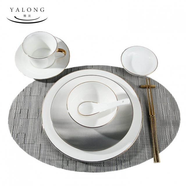 产家直销 新品陶瓷餐盘 金边餐盘碗碟 咖啡杯套装 样板房餐具