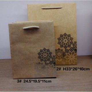 礼品袋  纸袋  礼物袋  烫金