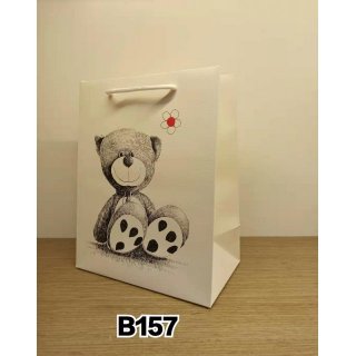 礼品袋  包装袋  纸袋